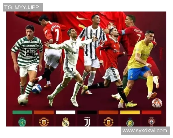 足球场上的矮个子传奇 如何突破身高限制成就伟大职业生涯