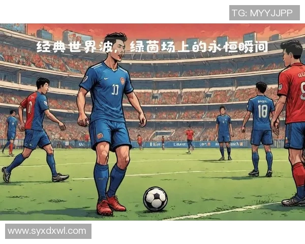 足球巨星亲自操刀实况足球新挑战,虚拟赛场再现真实竞技魅力 足球巨星亲自操刀实况足球新挑战,虚拟赛场再现真实竞技魅力