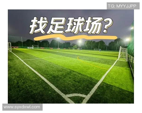 足球星球围绕太阳旋转展开人类热爱与梦想的璀璨篇章 足球星球围绕太阳旋转展开人类热爱与梦想的璀璨篇章