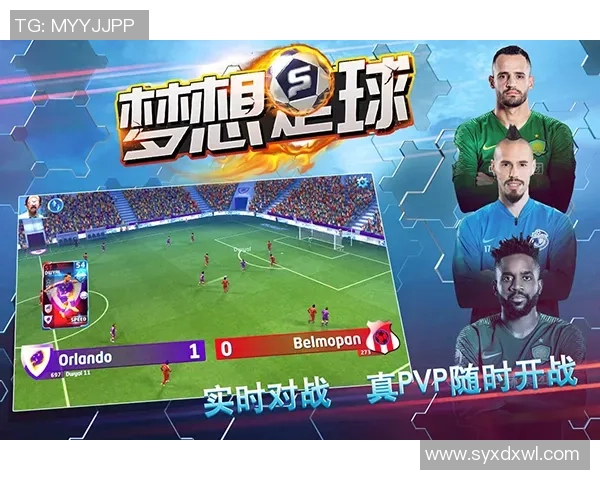 足球荧光球星卡的魅力与收藏价值解析 追逐梦想与荣耀的限量版传奇